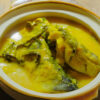 gulai ikan patin