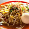 mie lending khas batam